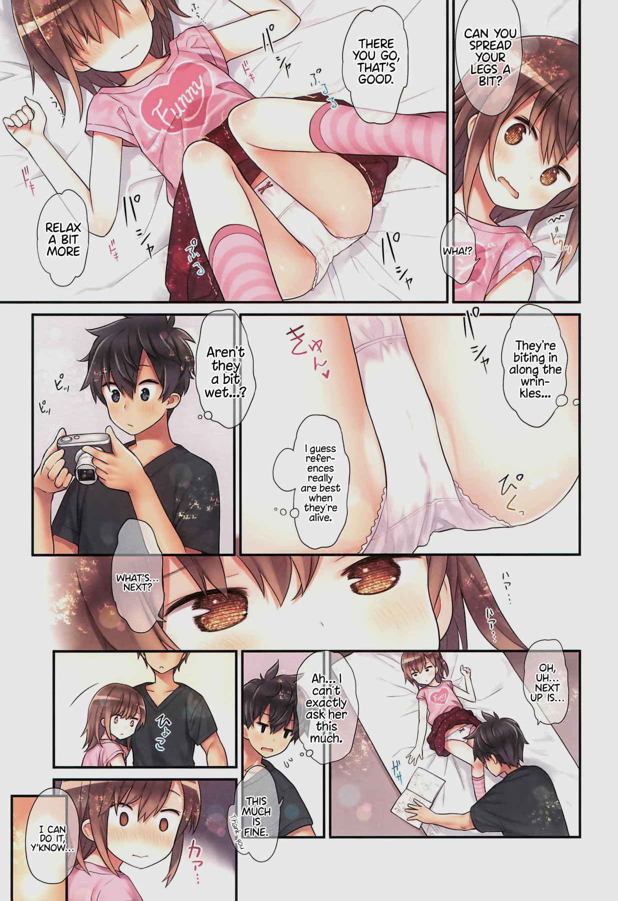 hentai manga My First Time Having Sex With Miu-chan